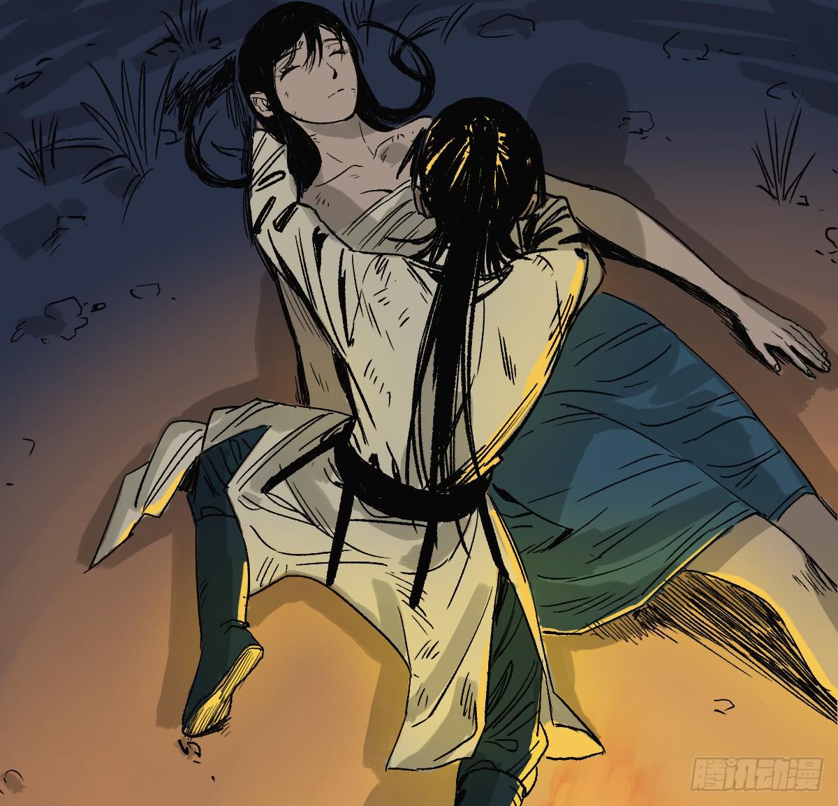 十里常青 - 15-墜崖(1/2) - 1