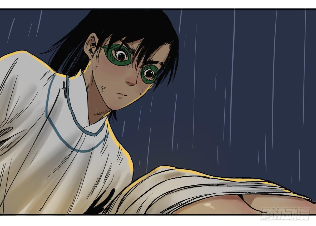 十里常青 - 15-墜崖(1/2) - 3