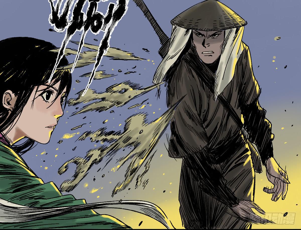 十里常青 - 15-墜崖(1/2) - 7