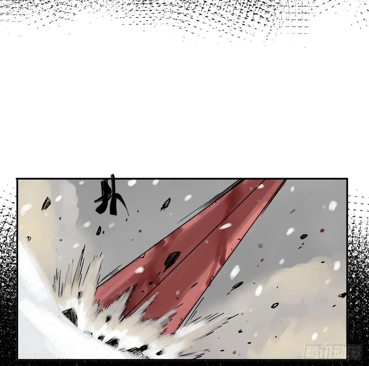 十里常青 - 17-憶起 - 6