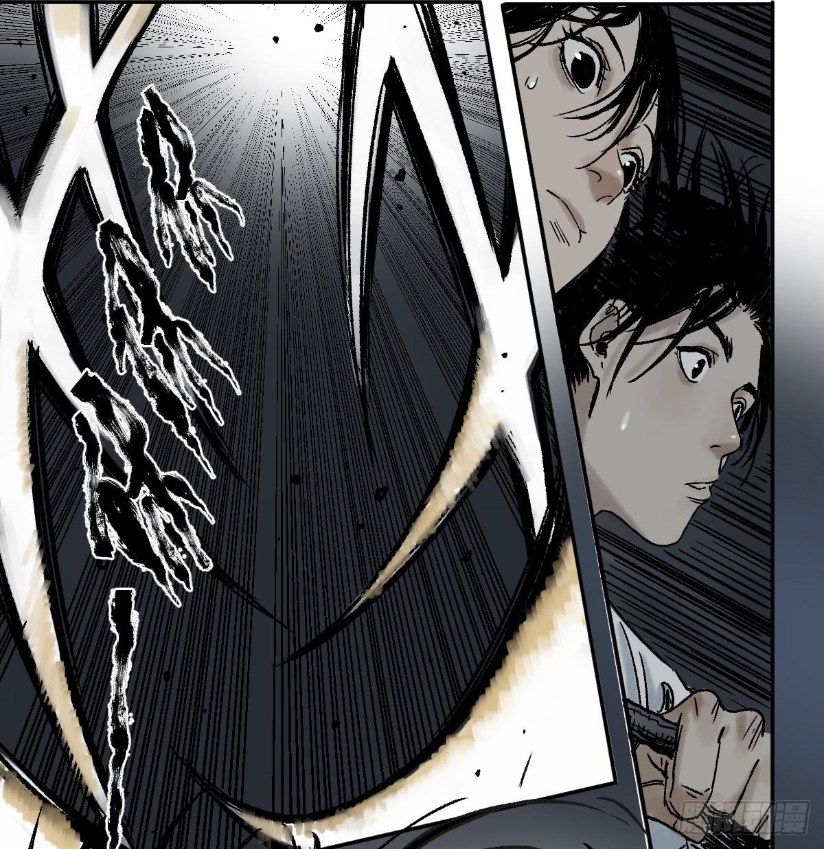 十里常青 - 17-憶起 - 6