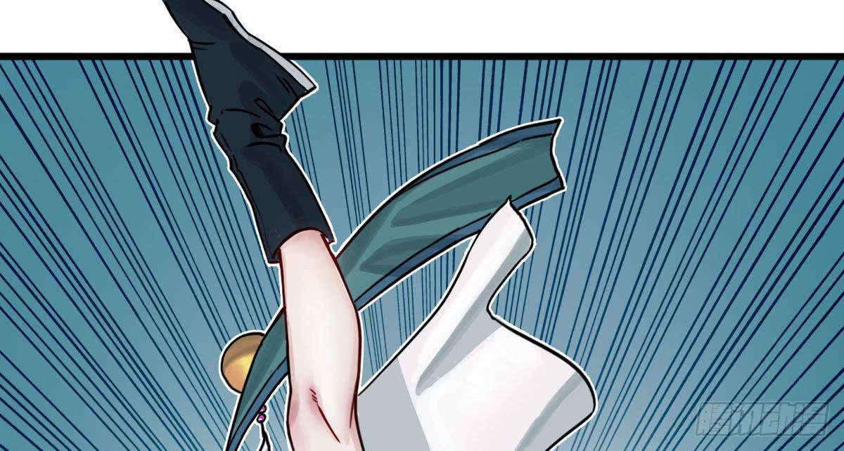 十里常青 - 3-她是誰 - 2