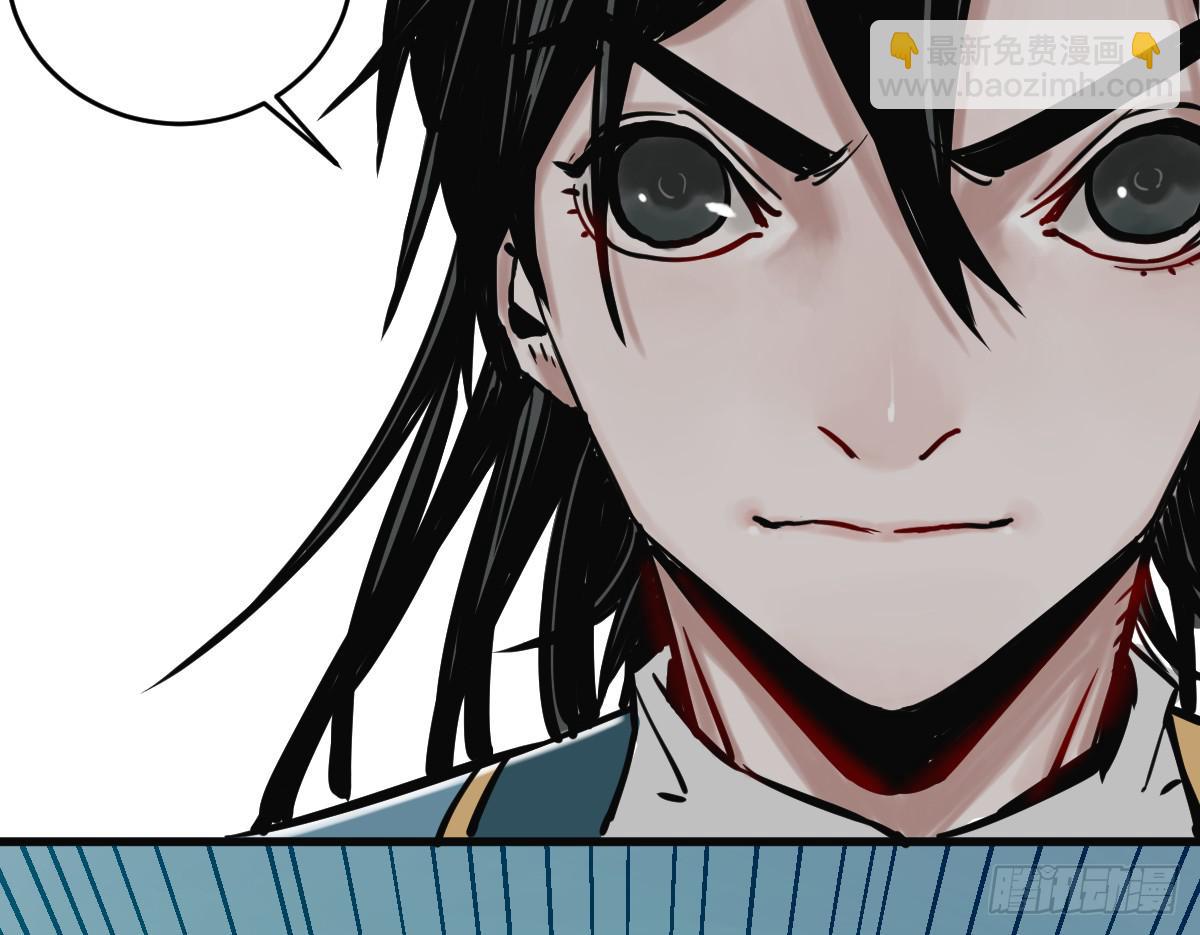 十里常青 - 3-她是誰 - 2