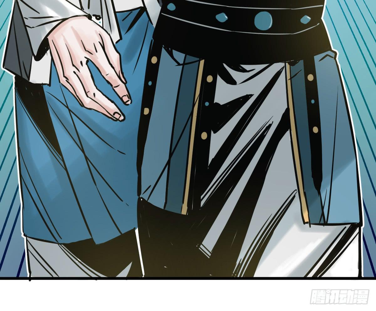 十里常青 - 3-她是誰 - 5