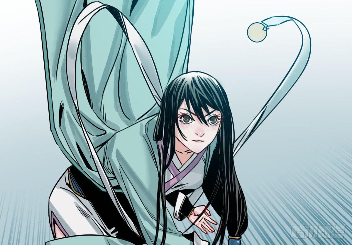 十里常青 - 3-她是誰 - 6