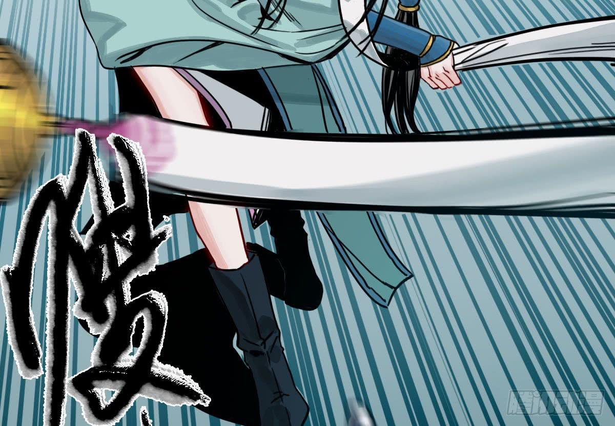 十里常青 - 3-她是誰 - 7