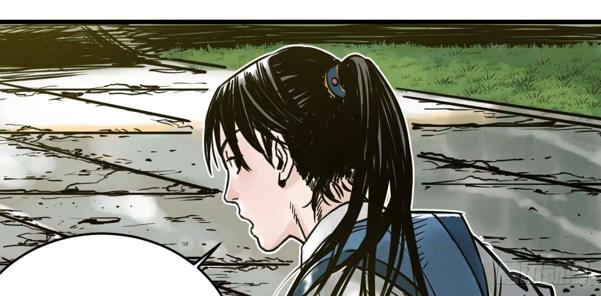 十里常青 - 5-五險三觀(2/2) - 5