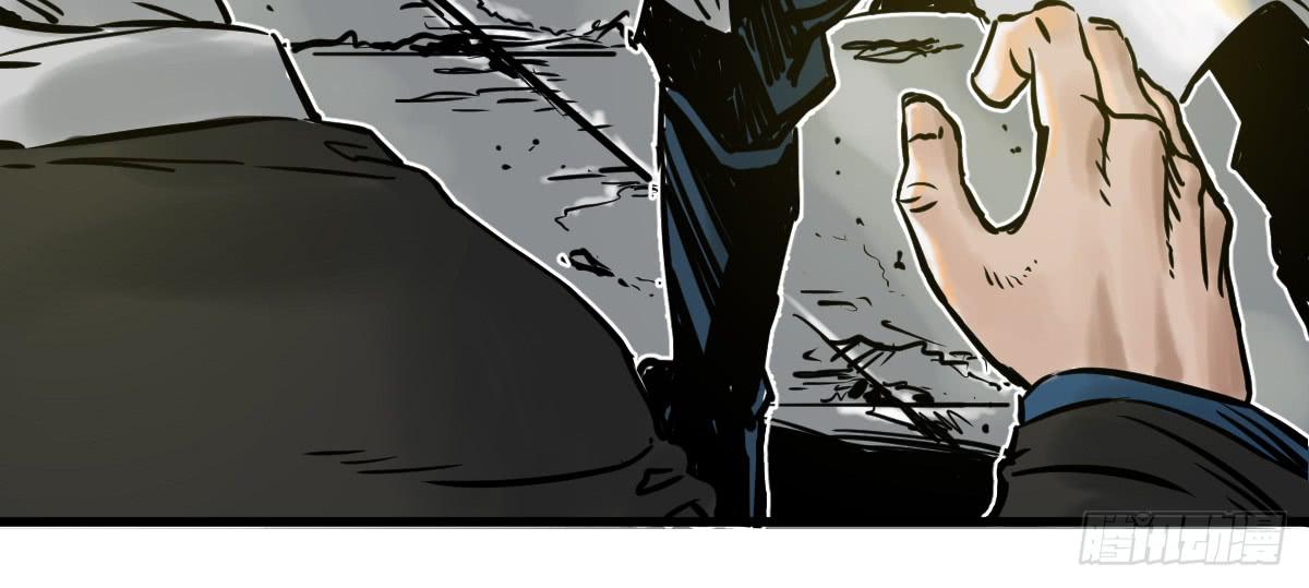 十里常青 - 5-五險三觀(2/2) - 2