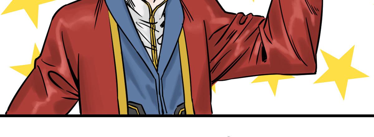 十里常青 - 5-五險三觀(2/2) - 5