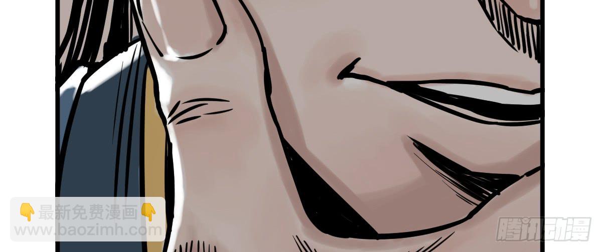 十里常青 - 5-五險三觀(2/2) - 6