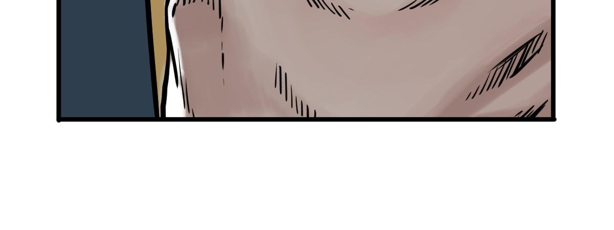 十里常青 - 5-五險三觀(2/2) - 1