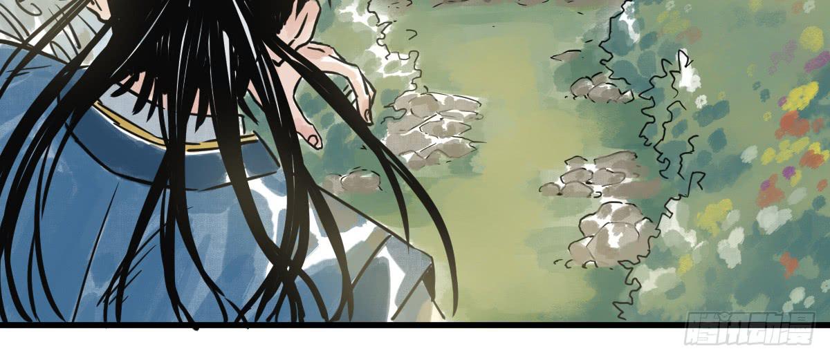 十里常青 - 7-碧落險Ⅱ - 5