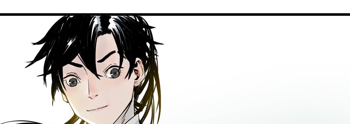 十里常青 - 7-碧落險Ⅱ - 7