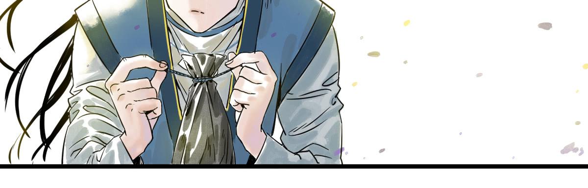 十里常青 - 7-碧落險Ⅱ - 2