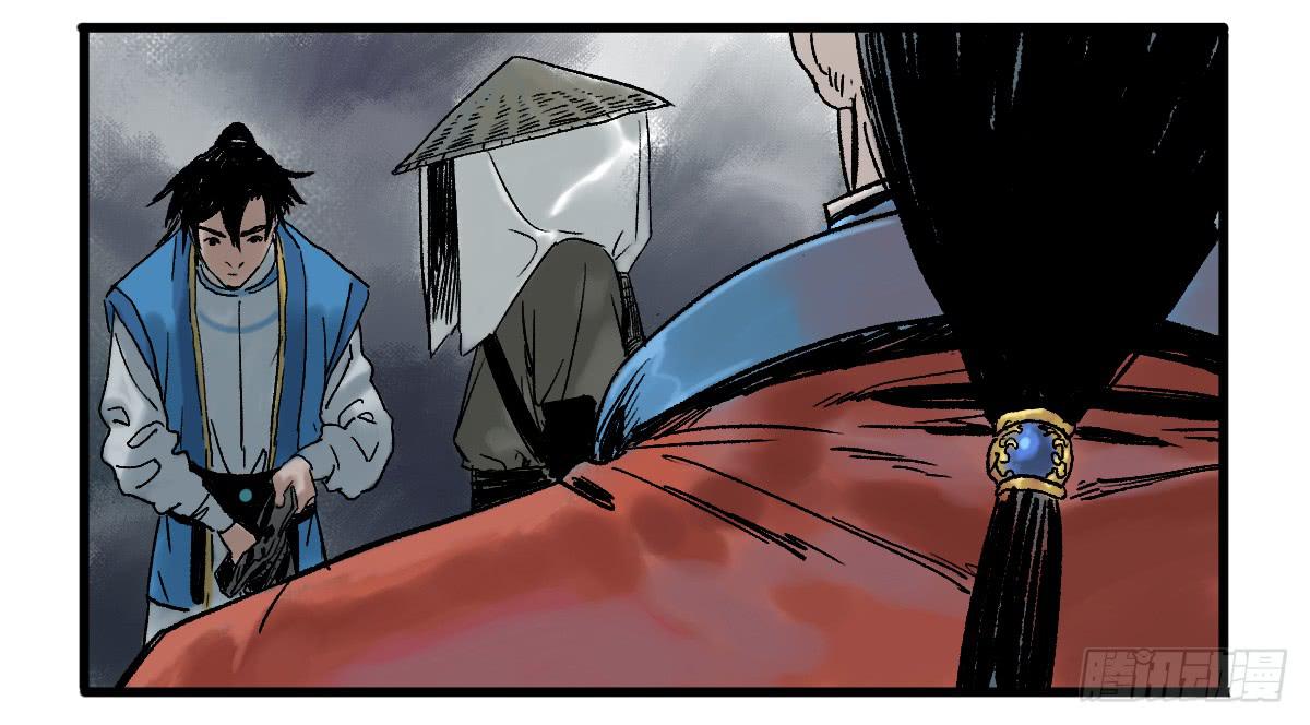 十里常青 - 9-通關(1/2) - 6