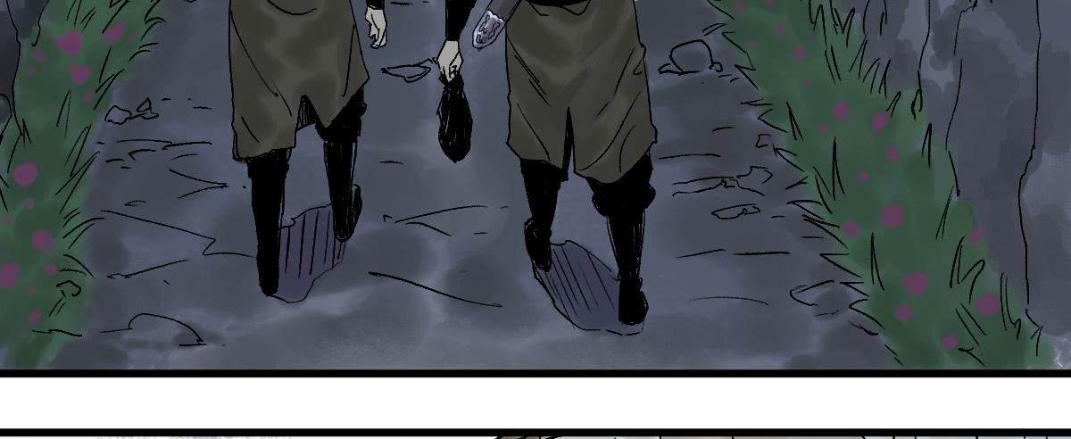 十里常青 - 9-通關(1/2) - 8