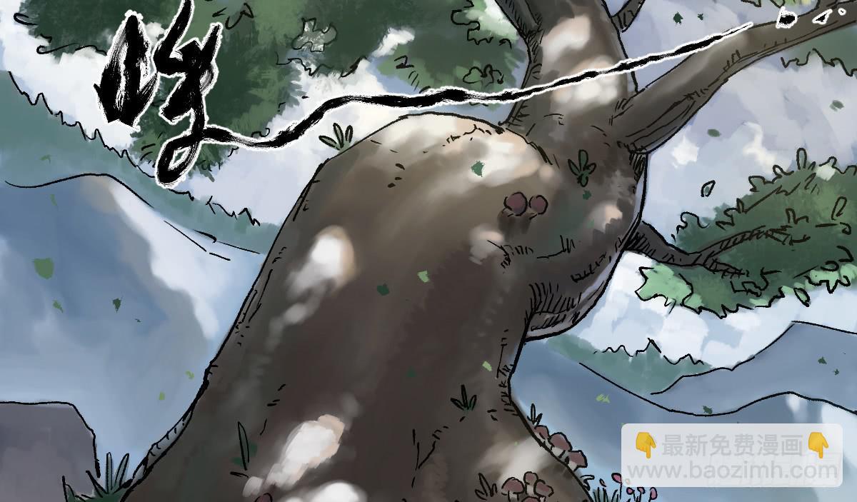 十里常青 - 9-通關(2/2) - 1