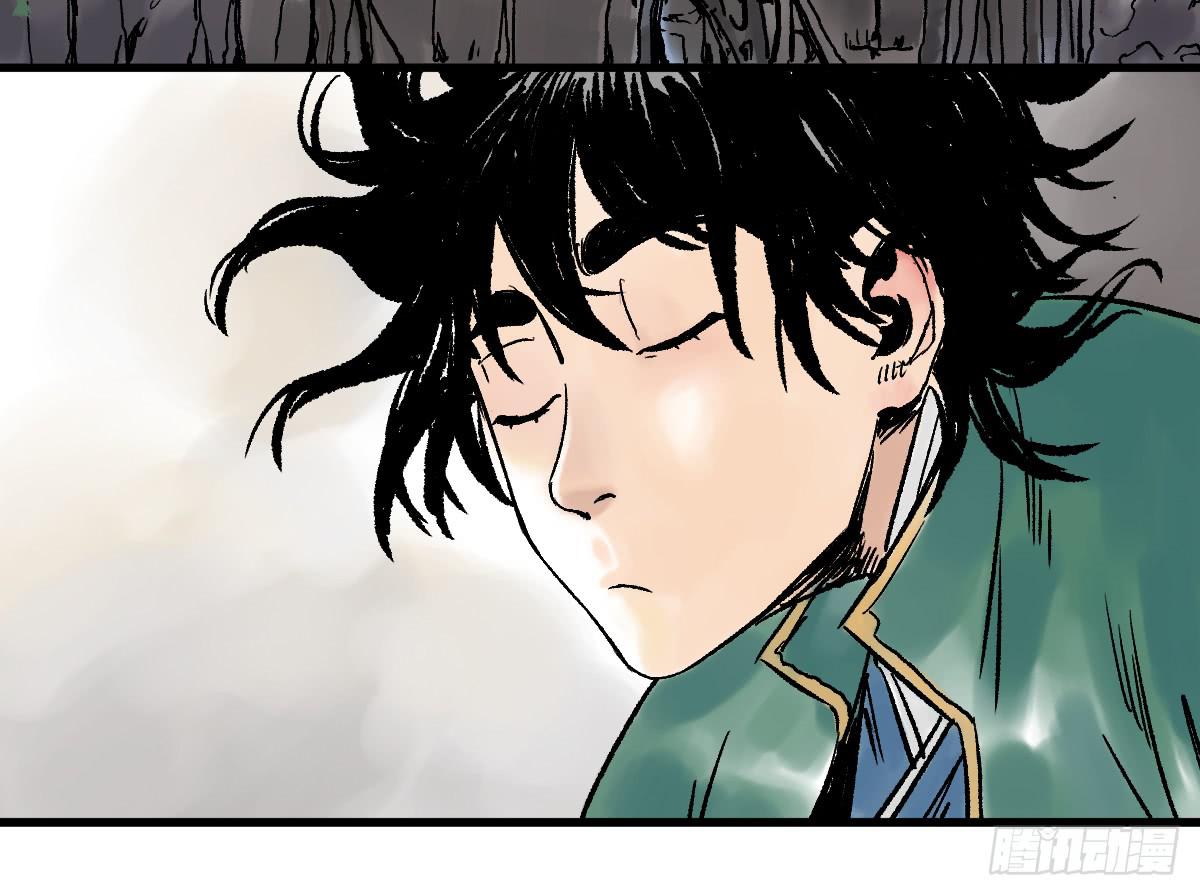 十里常青 - 9-通關(2/2) - 3