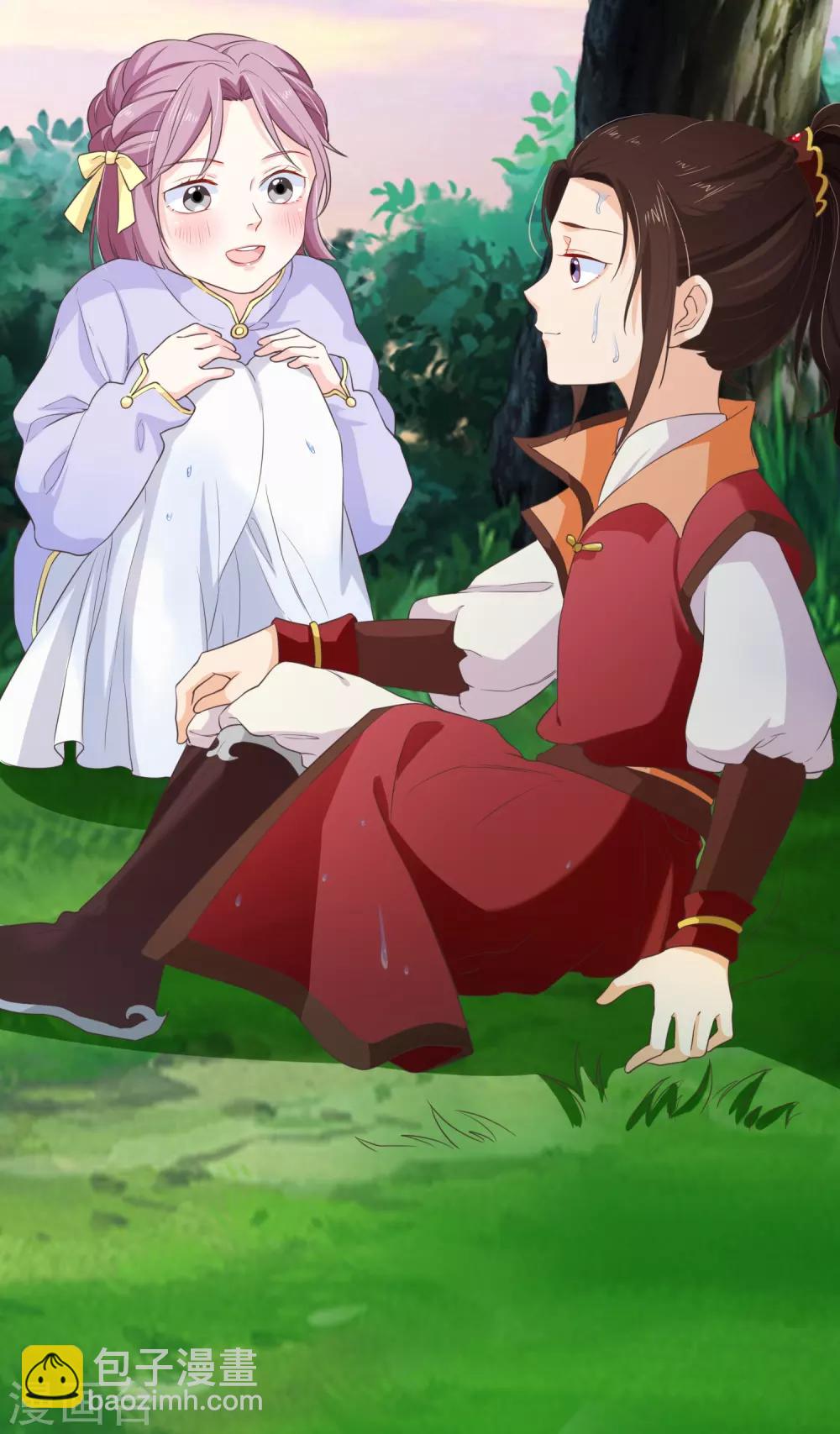 第98话 你是谁？-第104话