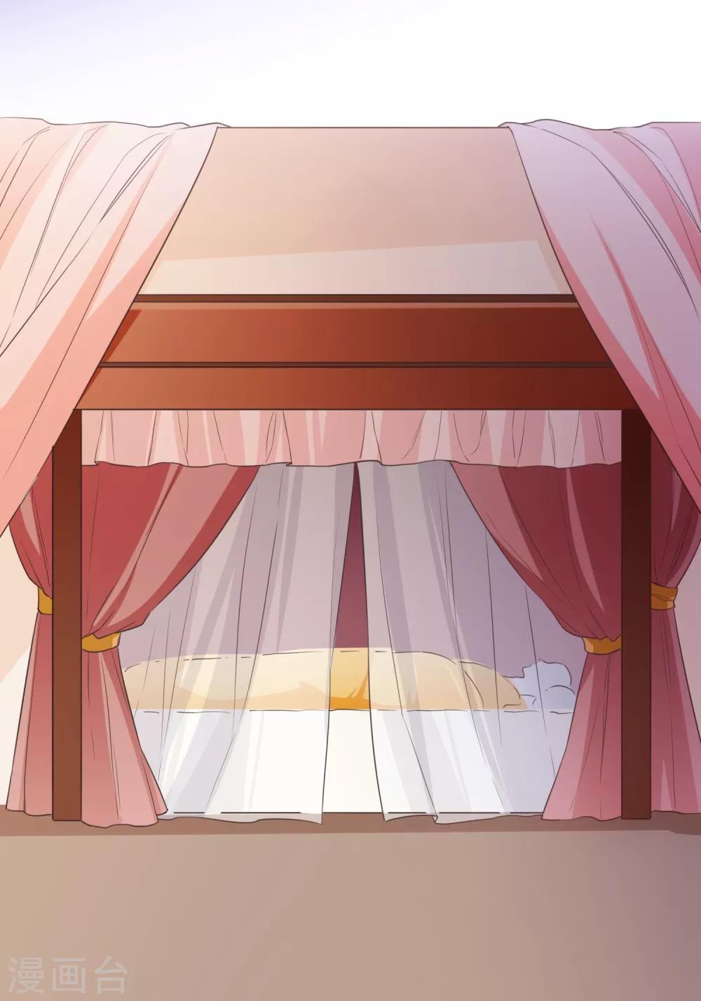 第98话 你是谁？-第104话