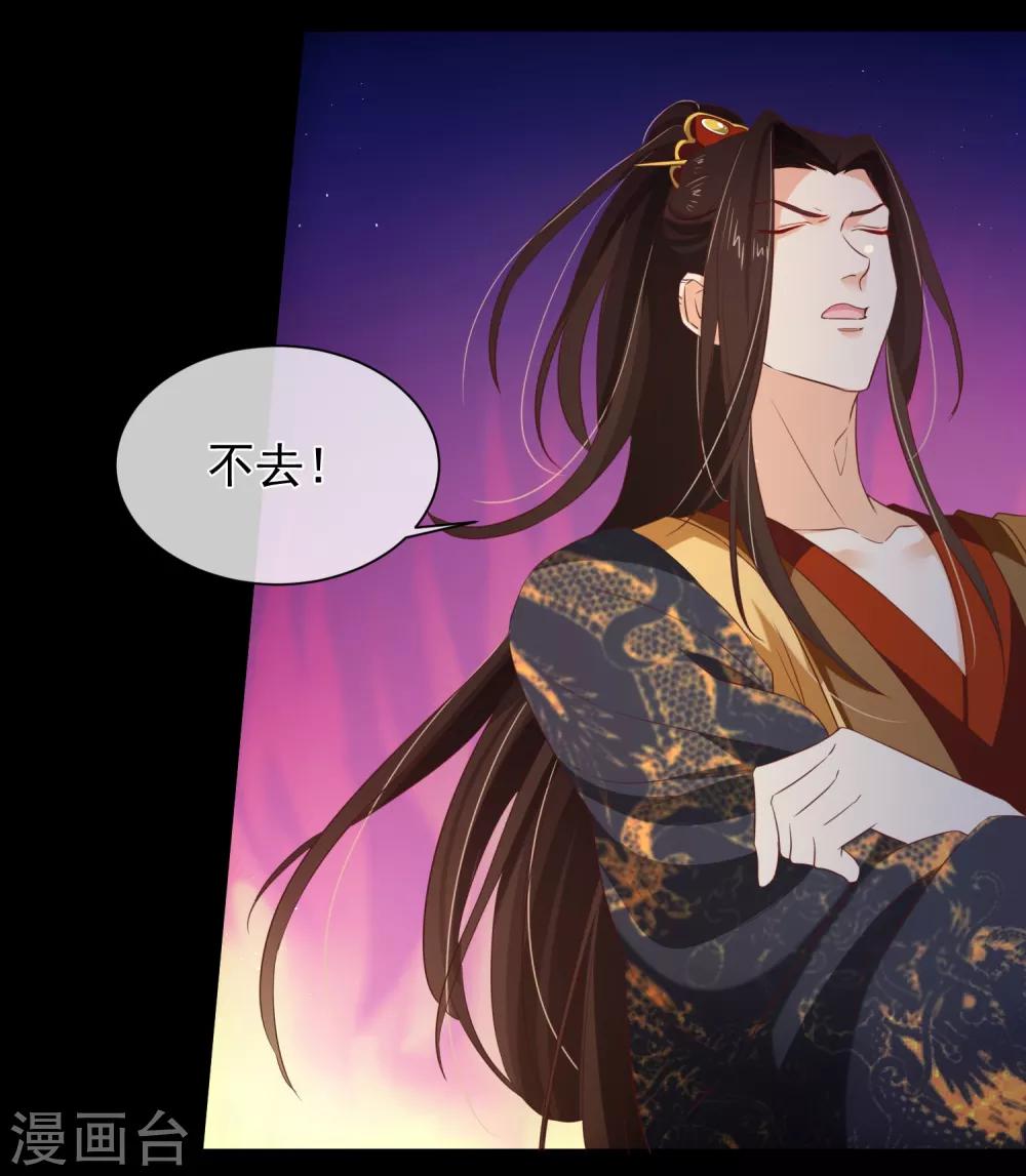 第104话 小希，别哭了-第110话