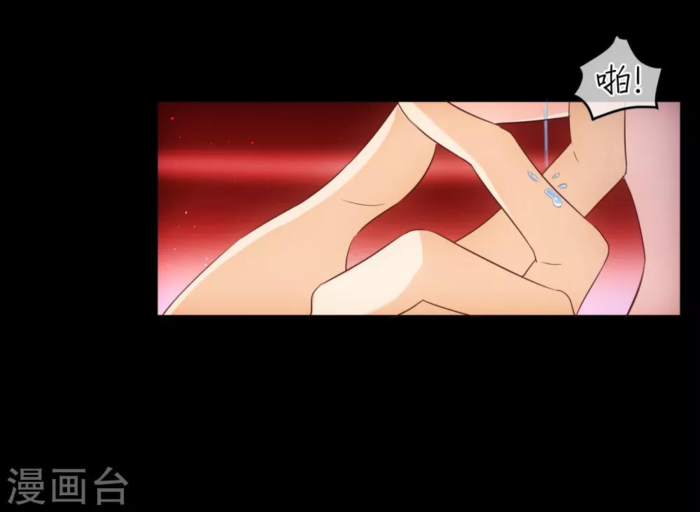 第104话 小希，别哭了-第110话