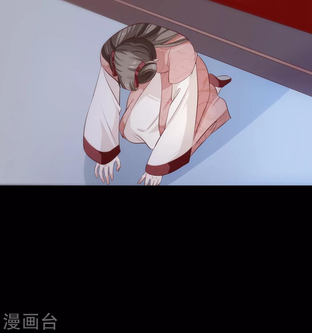 第110话 见一次打一次-第116话