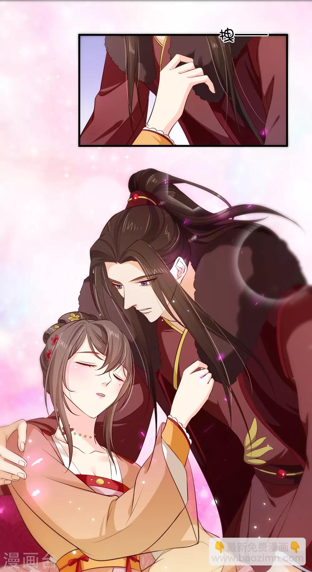 第110话 见一次打一次-第116话