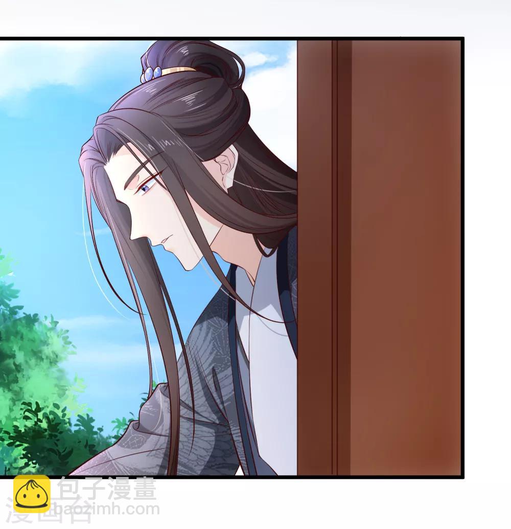 第119话 那就杀了她-第126话