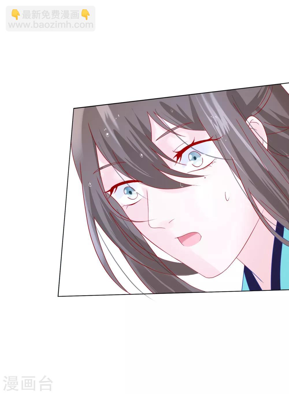 第17话 重伤-第18话