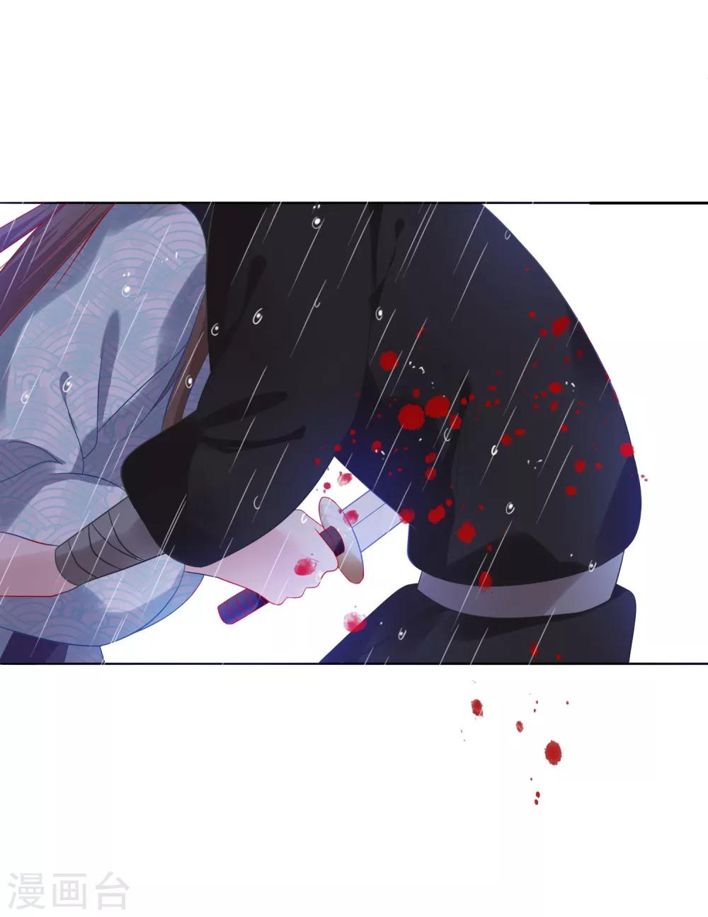 第17话 重伤-第18话