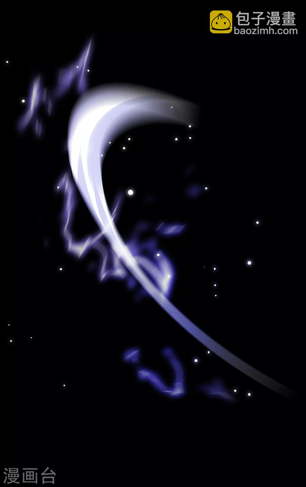 第3话 逃宫？-第4话