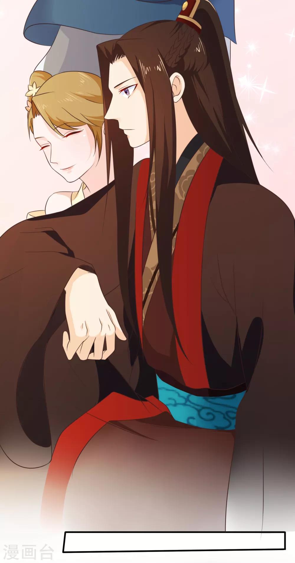 第35话 事后-第38话