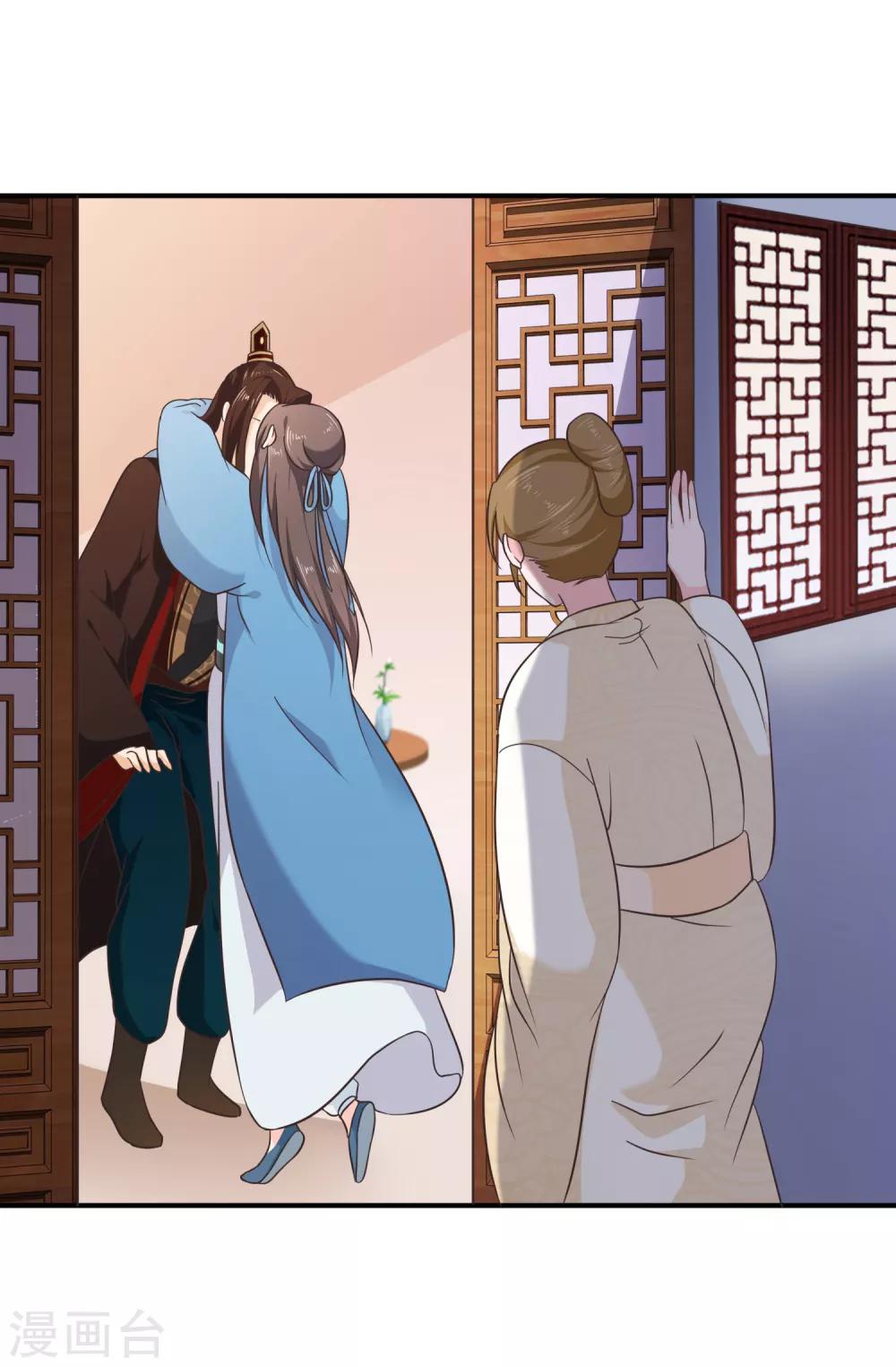 第53话 继续&hellip;&hellip;别停下&hellip;&hellip;-第56话