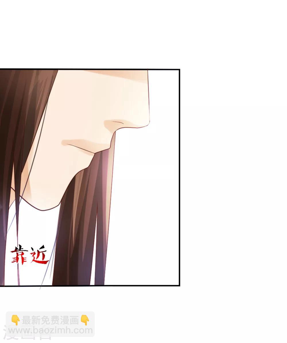 第53话 继续&hellip;&hellip;别停下&hellip;&hellip;-第56话