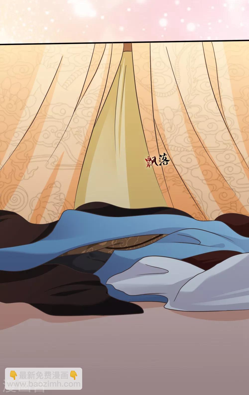 第55话 长夜漫漫做点什么好呢？-第58话