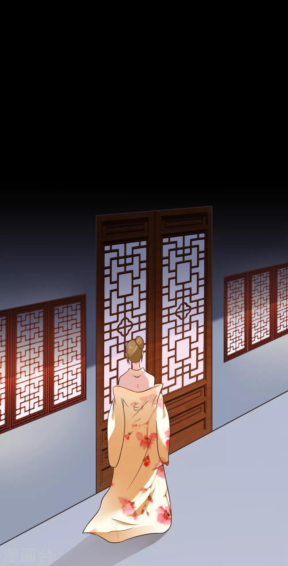 第55话 长夜漫漫做点什么好呢？-第58话