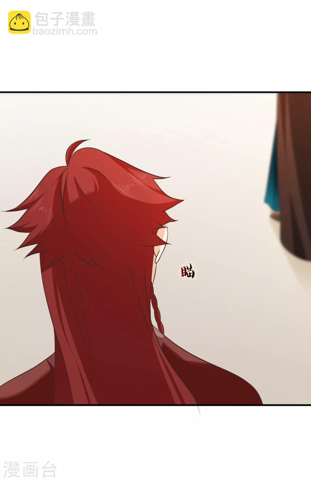 第57话 解药拿顾七来换-第60话