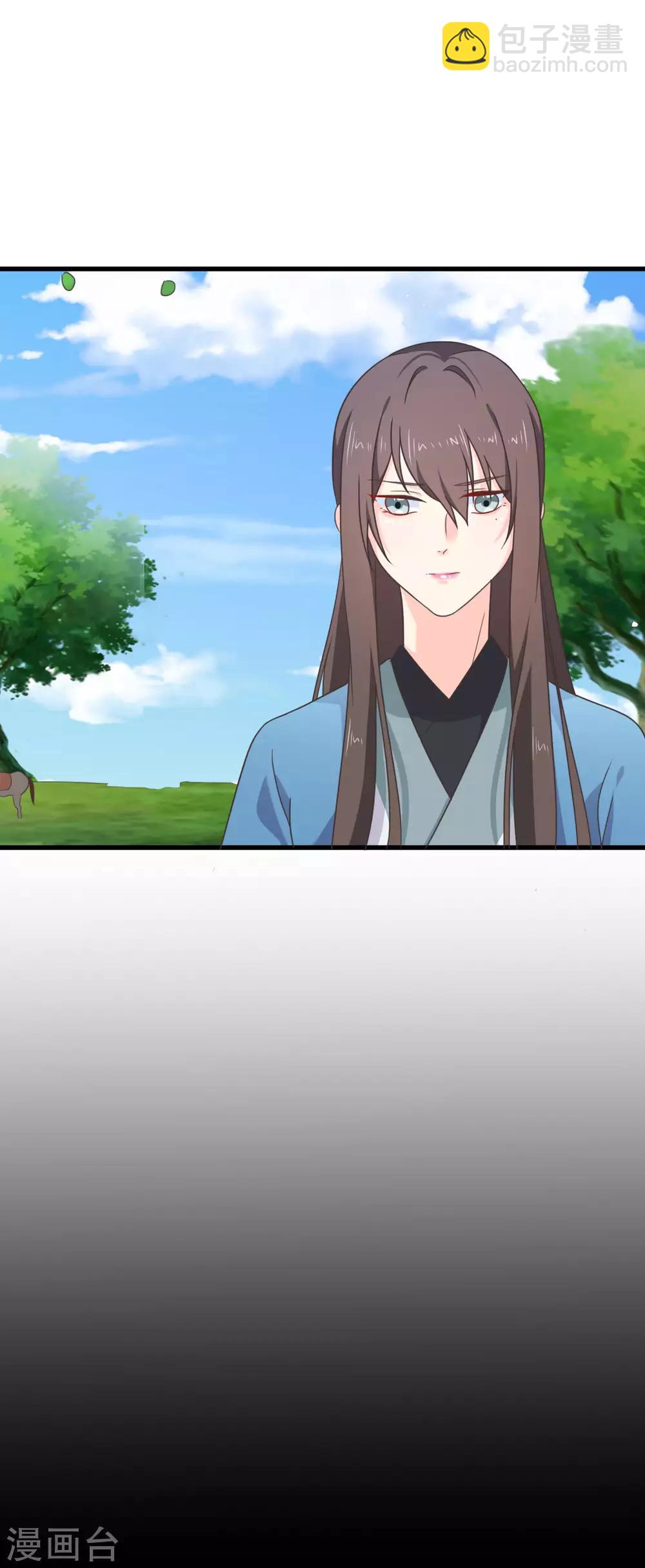 第63话 为何对我许下承诺-第66话