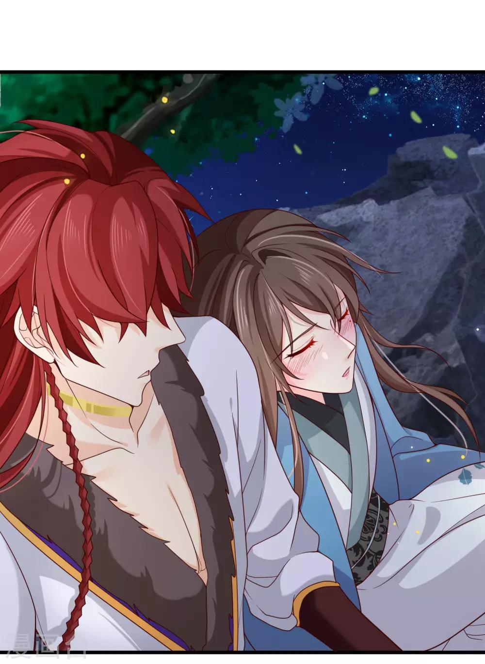 第71话 她曾经喜欢你，但现在不是了。-第74话