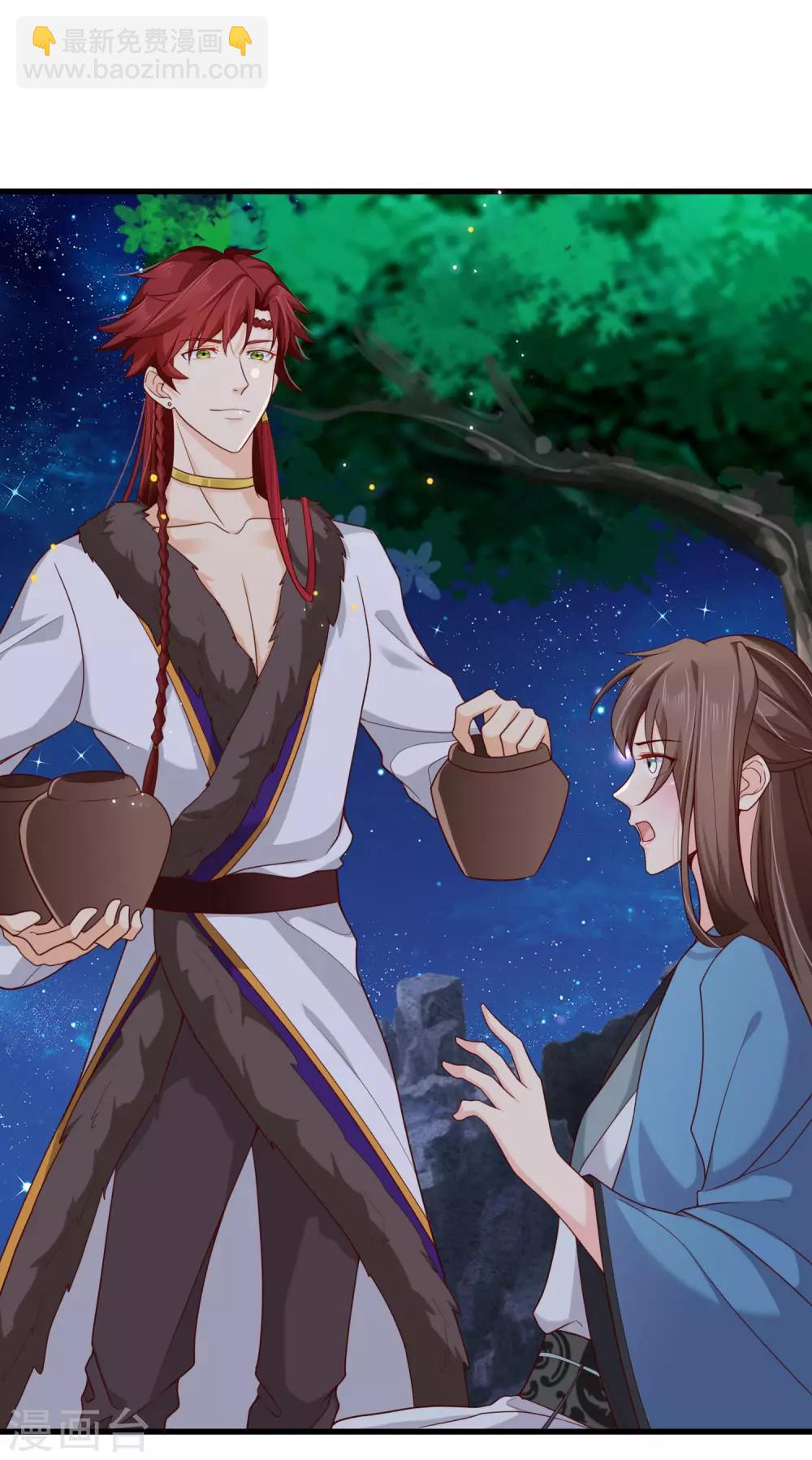 第71话 她曾经喜欢你，但现在不是了。-第74话