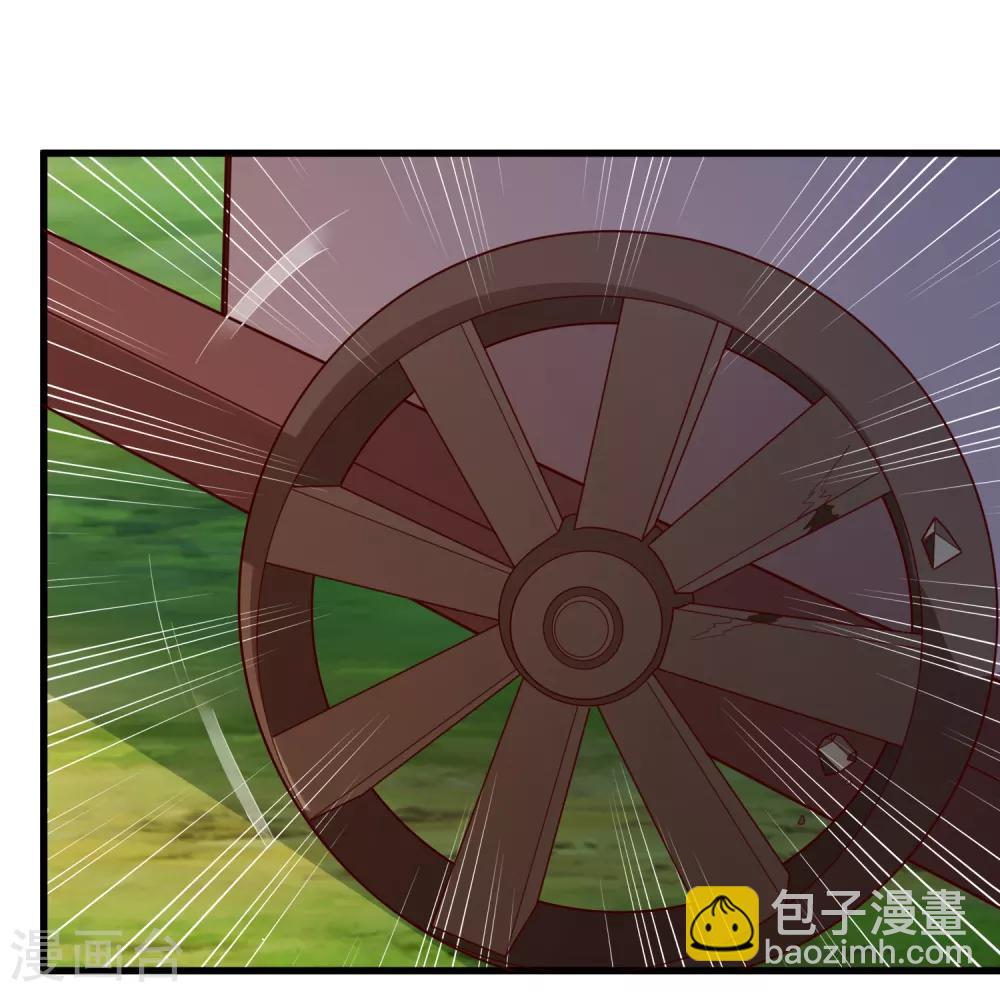 第75话 有你在我什么都不怕了-第78话