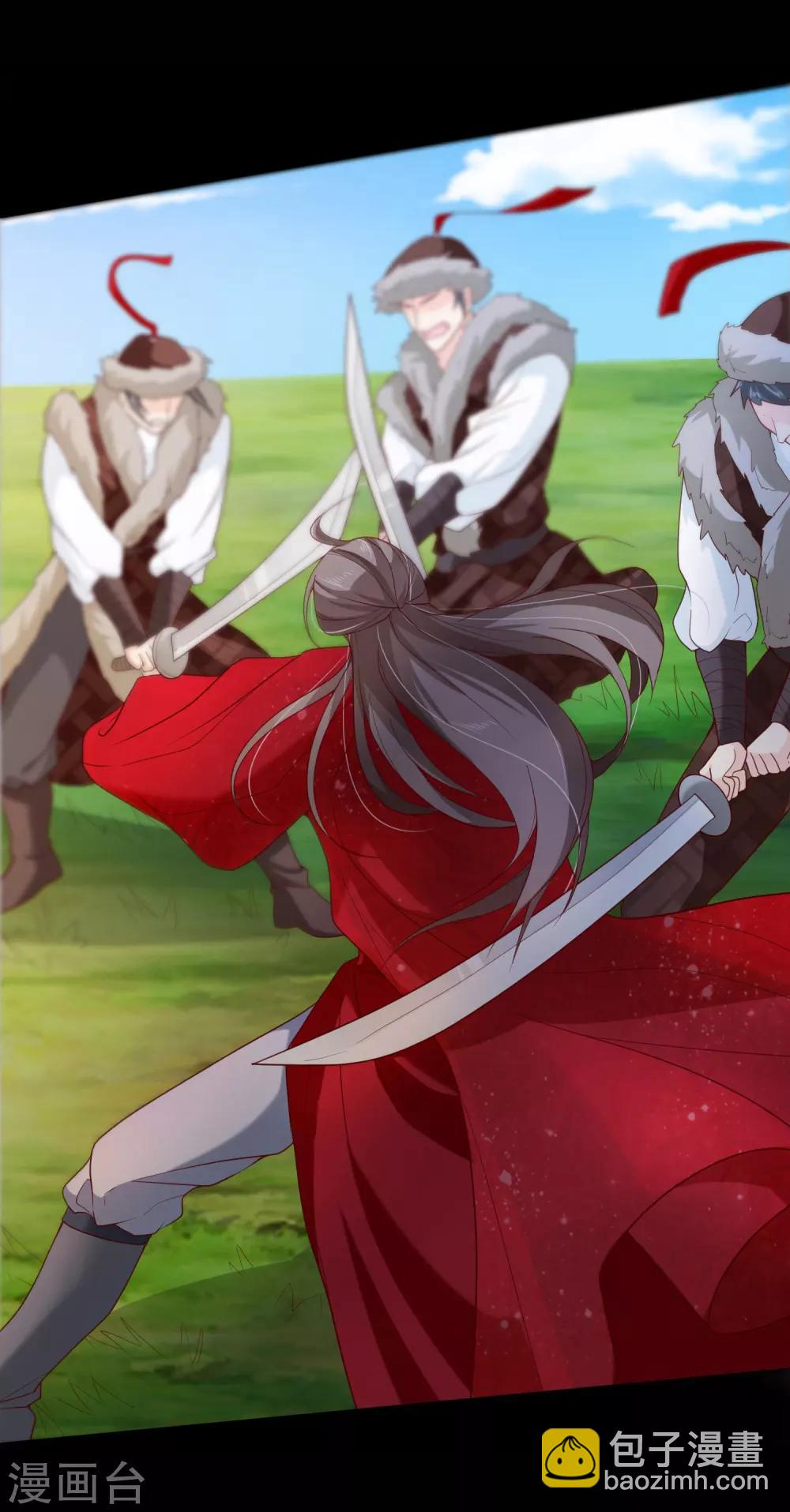 第77话 这次，换哥哥来保护你！-第80话