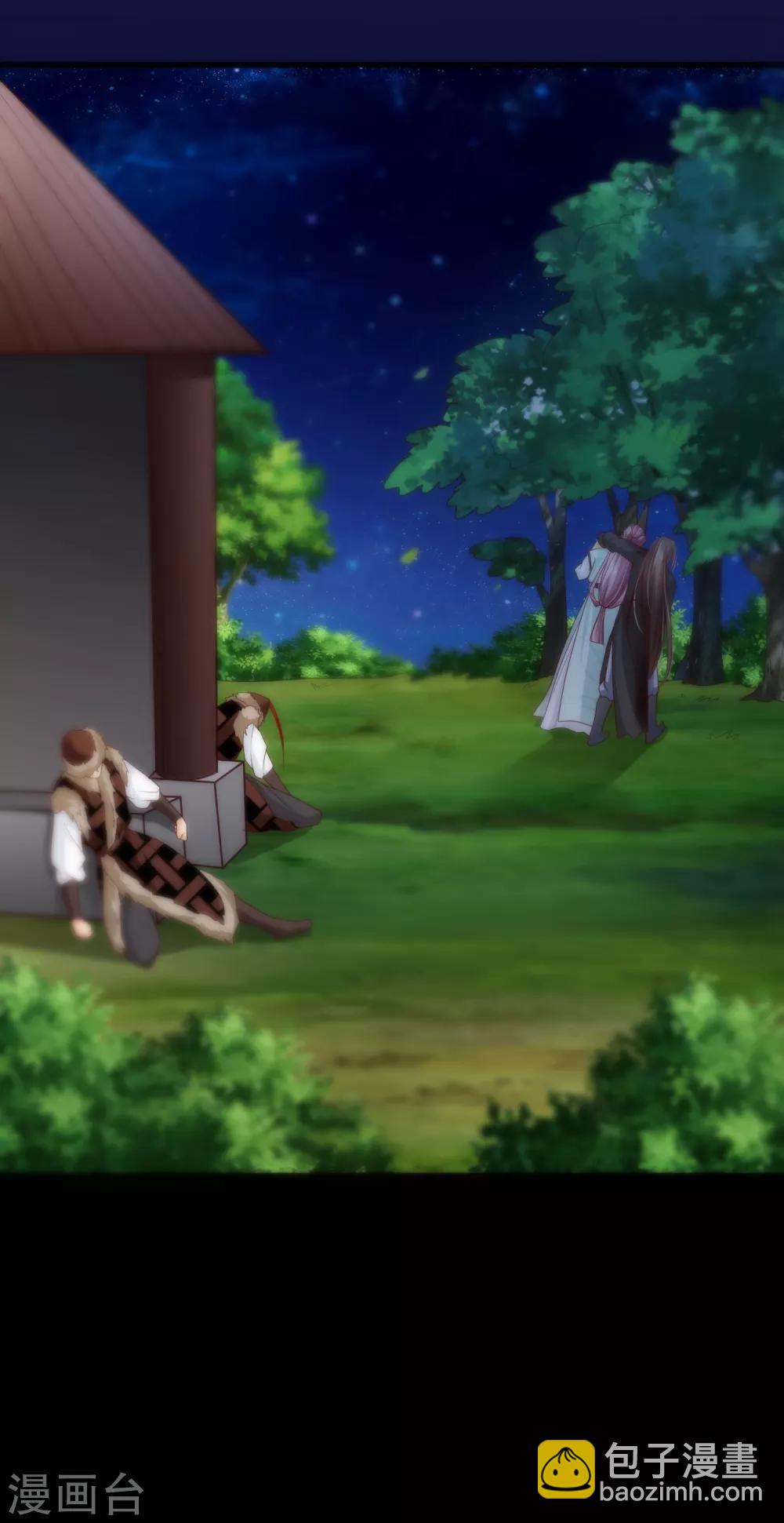 第77话 这次，换哥哥来保护你！-第80话