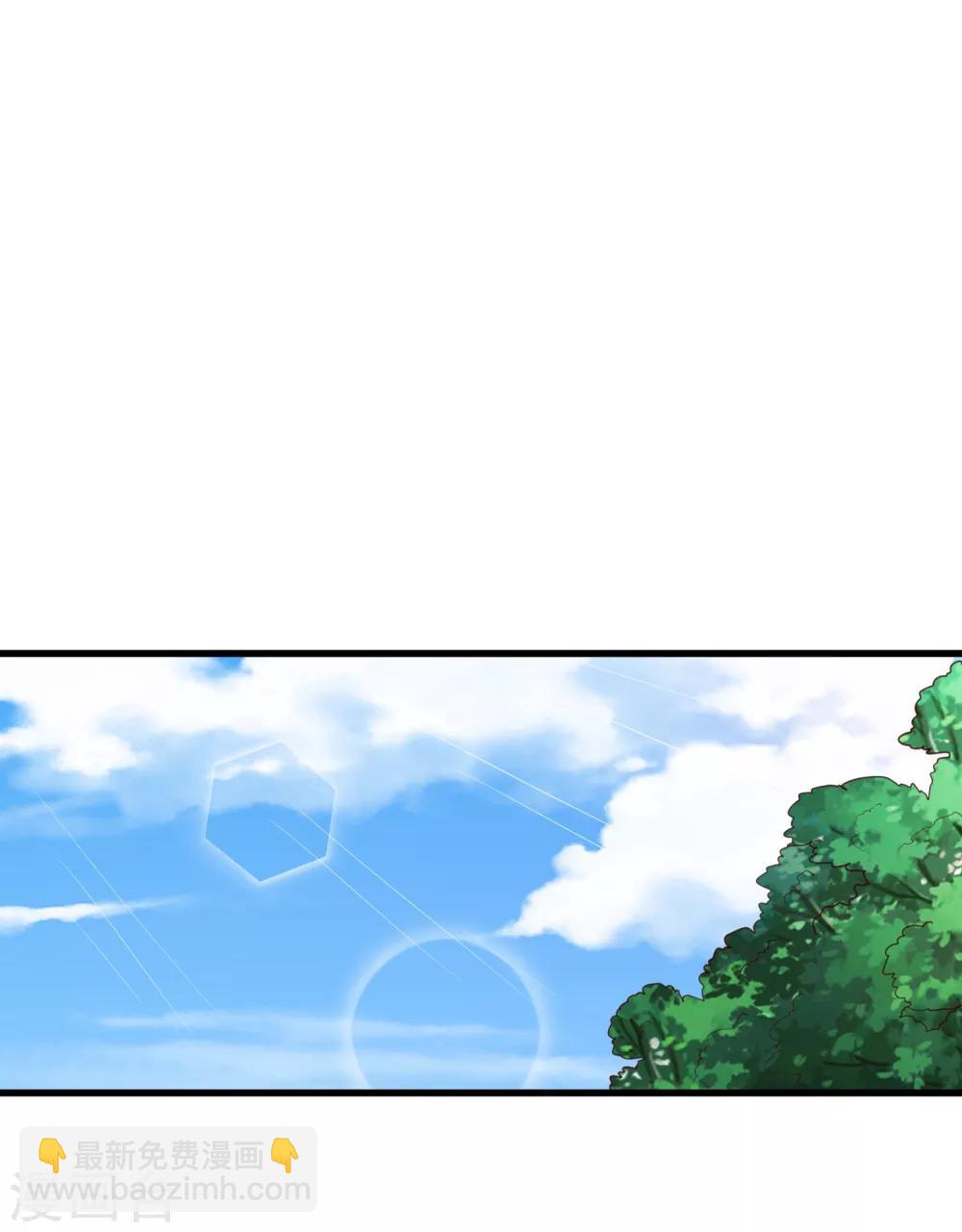 第79话 我知道不该吃醋，可是&hellip;&hellip;-第82话