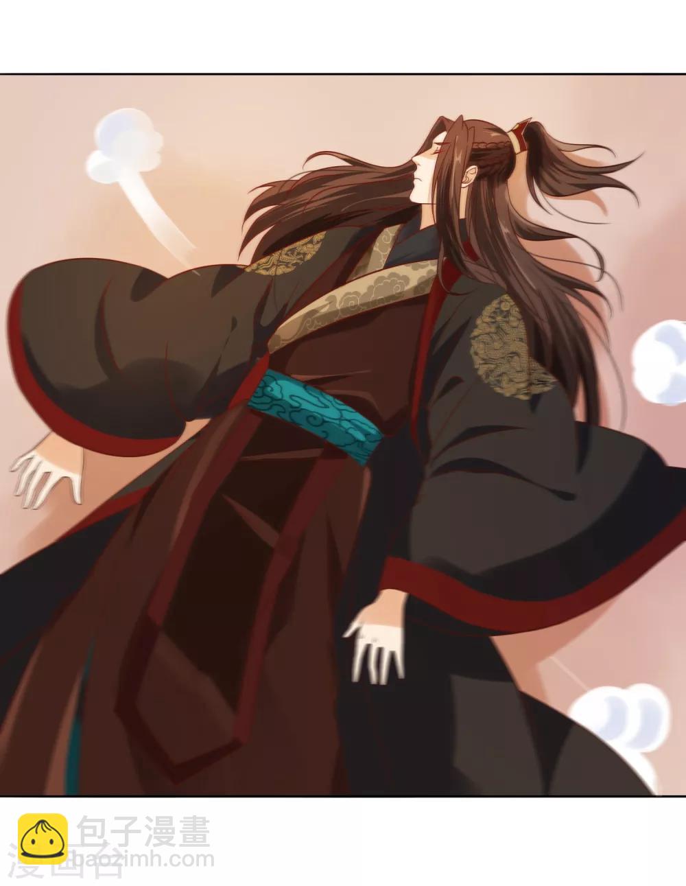 第9话 嘴唇有毒？-第10话