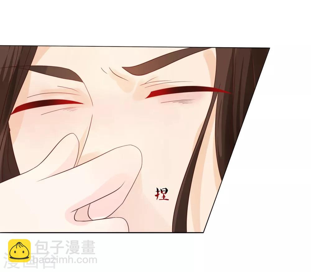 第9话 嘴唇有毒？-第10话