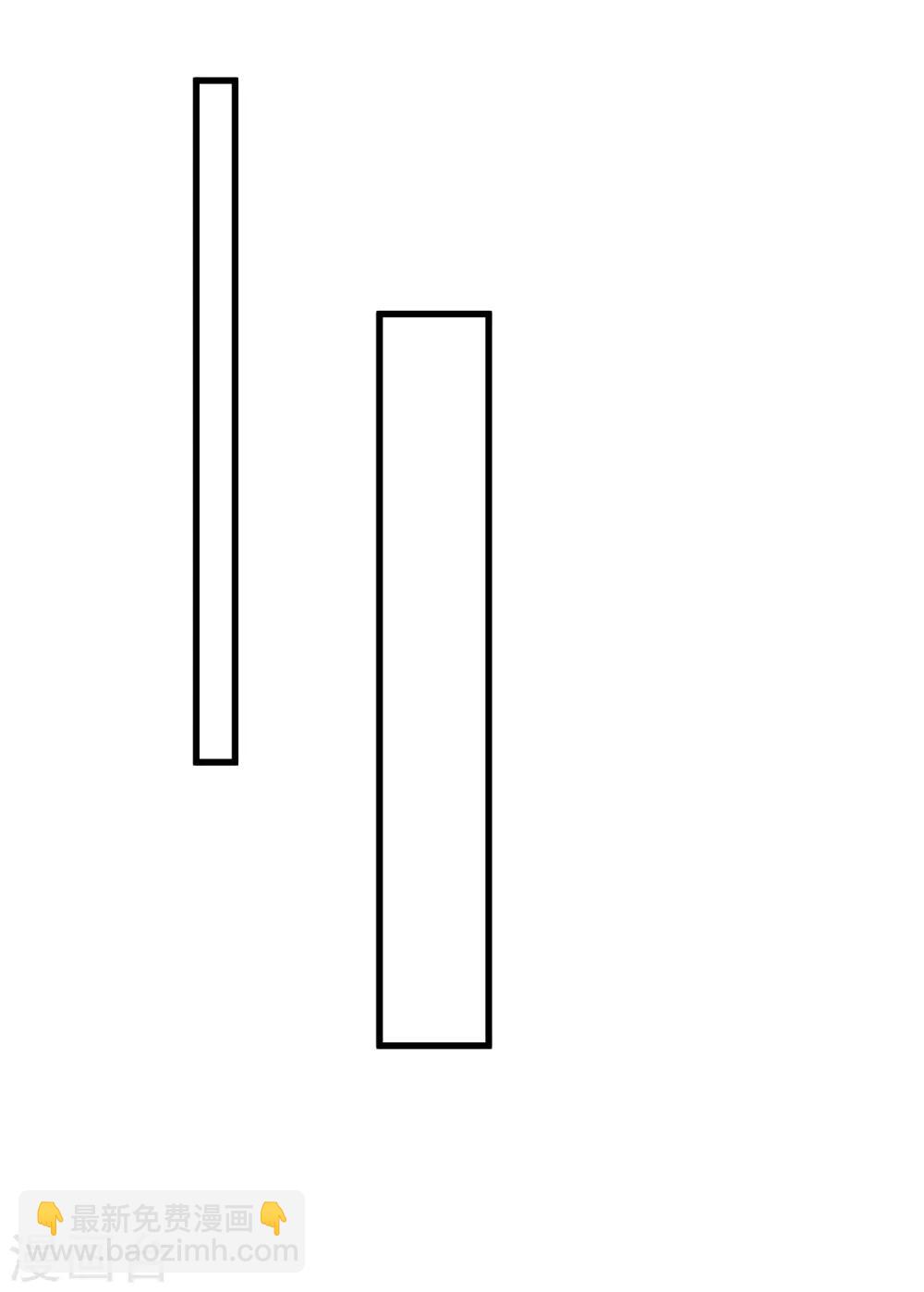 第92话 栽赃嫁祸-第96话