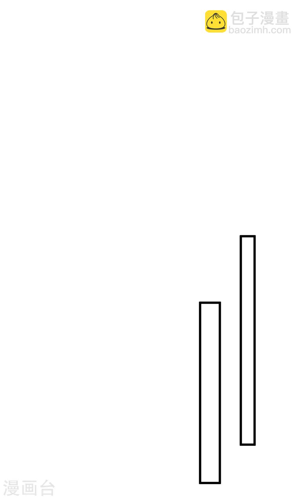 第93话 混入敌营-第98话
