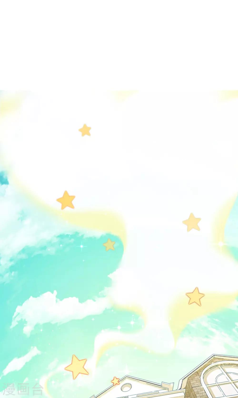 第13话 美味-第14话